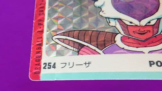 アマダ ドラゴンボール カードダス フリーザ ドドリア ザーボン PP
