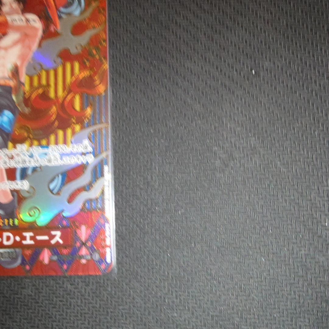 d*i様 ポートガス・D・エース SR SP(スペシャルカード) OP02-01 - メルカリ