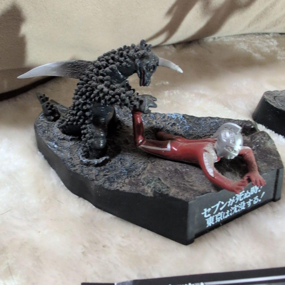 ウルトラ怪獣戯画 セブンが死ぬ時！東京は沈没する！ - メルカリ