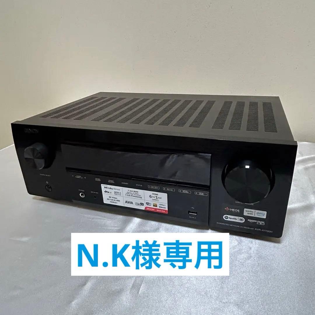DENON AVR-S950H AVアンプ AVR_S950H-1-1400x1000.jpg