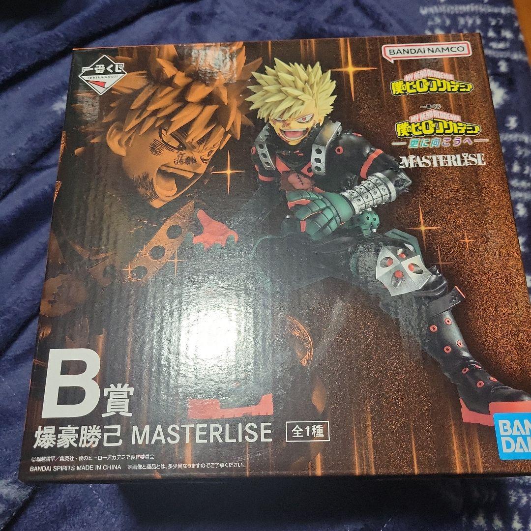 一番くじ　僕のヒーローアカデミア -更に向こうへ- B賞 爆豪勝己　フィギュア