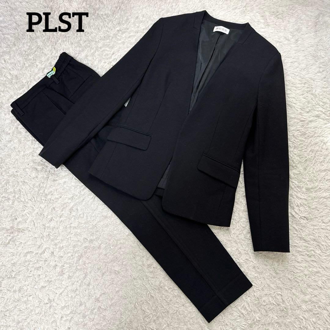 PLST プラステ ウォームリザーブ カラーレスジャケット スティックパンツ 黒