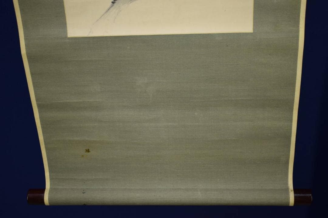 真作/衣笠豪谷/山水図/軸先紫檀/杉題箱付/布袋屋掛軸HH-407 - メルカリ