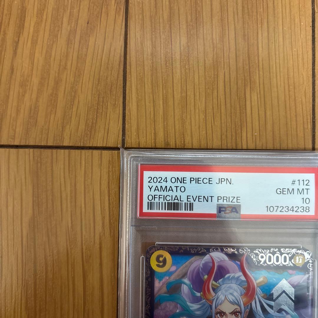 PSA10ヤマトSR：フラッグシップバトル 2024年7月 ベスト8記念品 - メルカリ