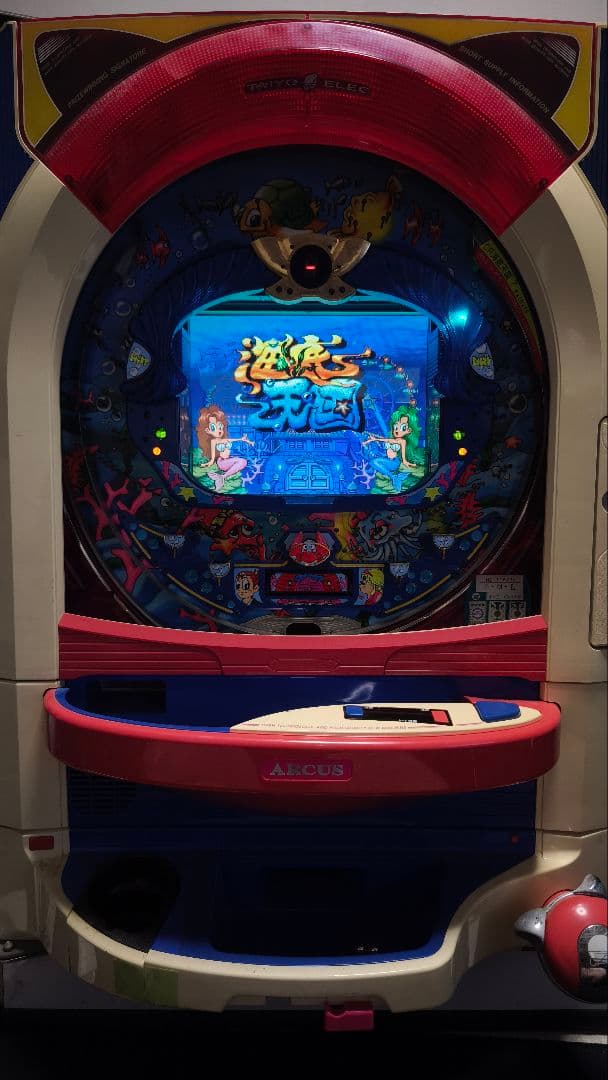 CR海底天国７ パチンコ実機