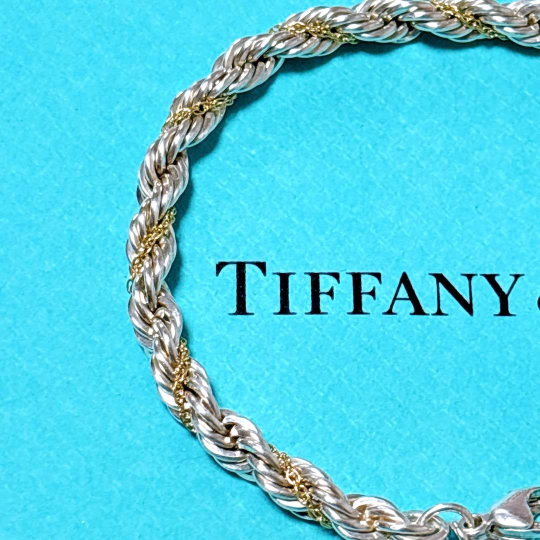 【美品】18.5cm ティファニー ツイストコンビ ブレスレット925/750