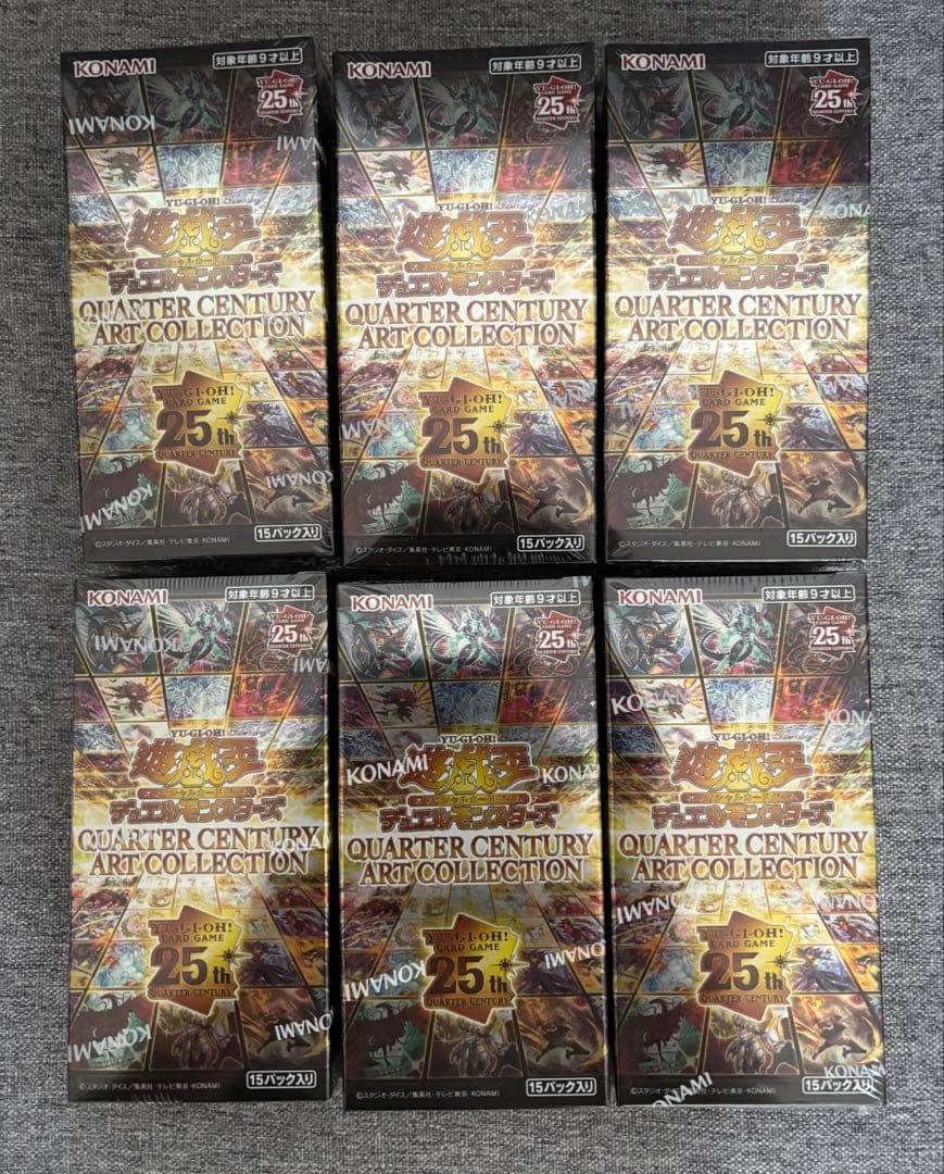 遊戯王　クォーターセンチュリーアートコレクション　6BOX