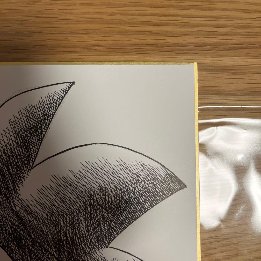 とよたろう サイン色紙 ドラゴンボール - メルカリ