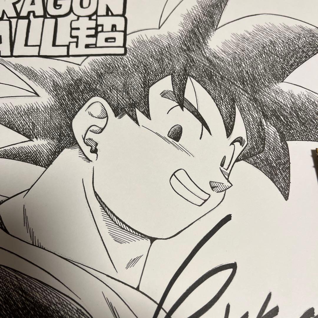 とよたろう サイン色紙 ドラゴンボール - メルカリ