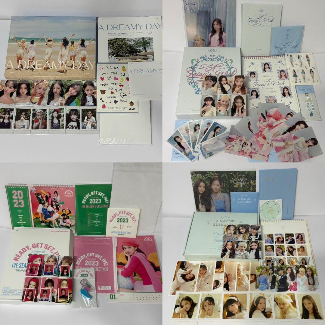 IVE シーグリ　写真集　セット　まとめ売り