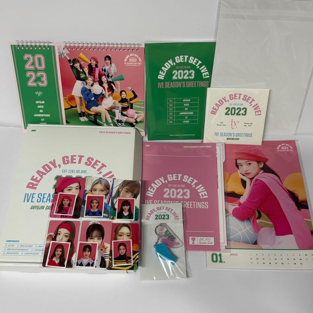 IVE シーグリ 写真集 セット まとめ売り - メルカリ