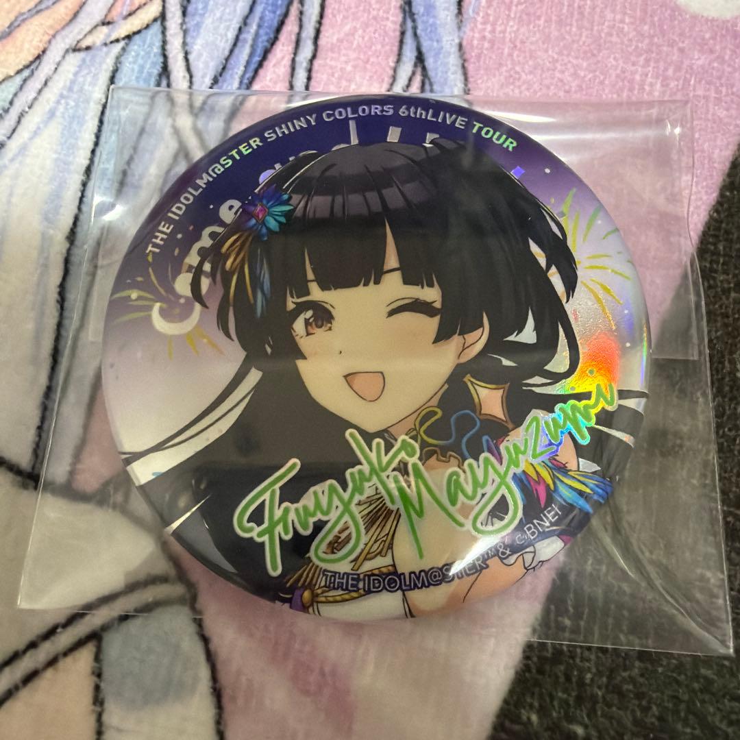 黛冬優子 缶バッジ 6thLIVE シャニマス - メルカリ