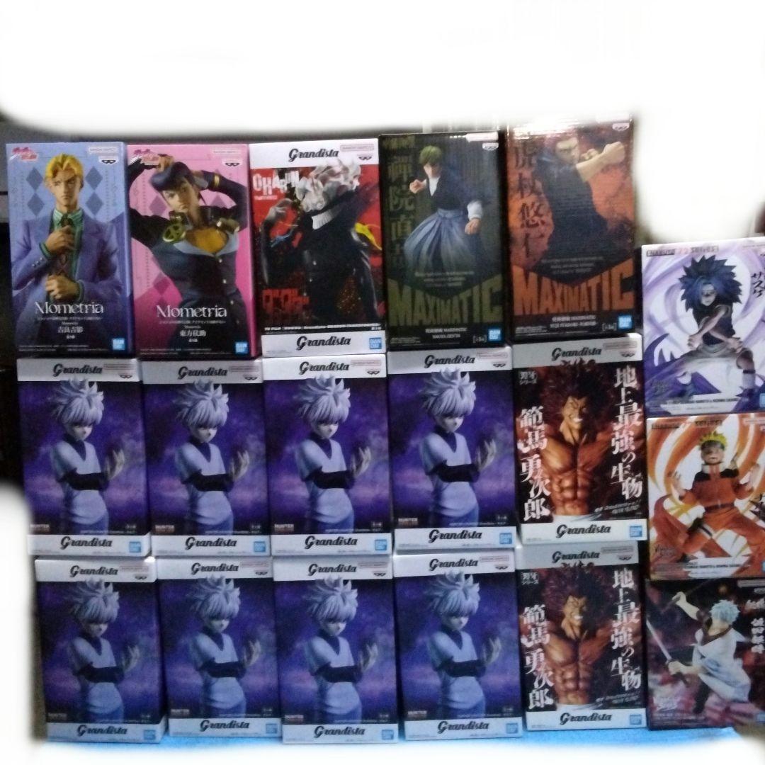 最新プライズフィギュアまとめ売り18個セット