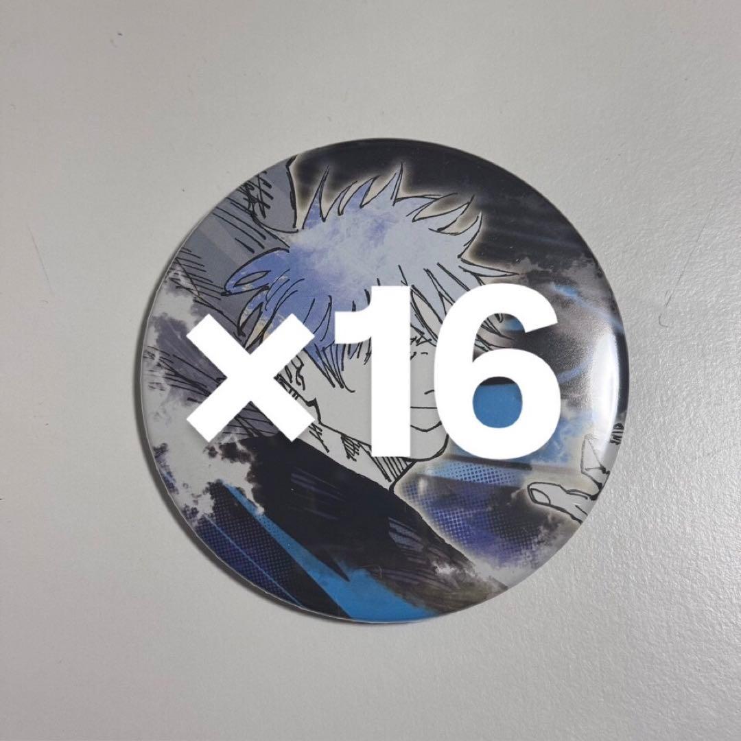 五条悟　呪術廻戦展　コレクション 缶バッジ　16個