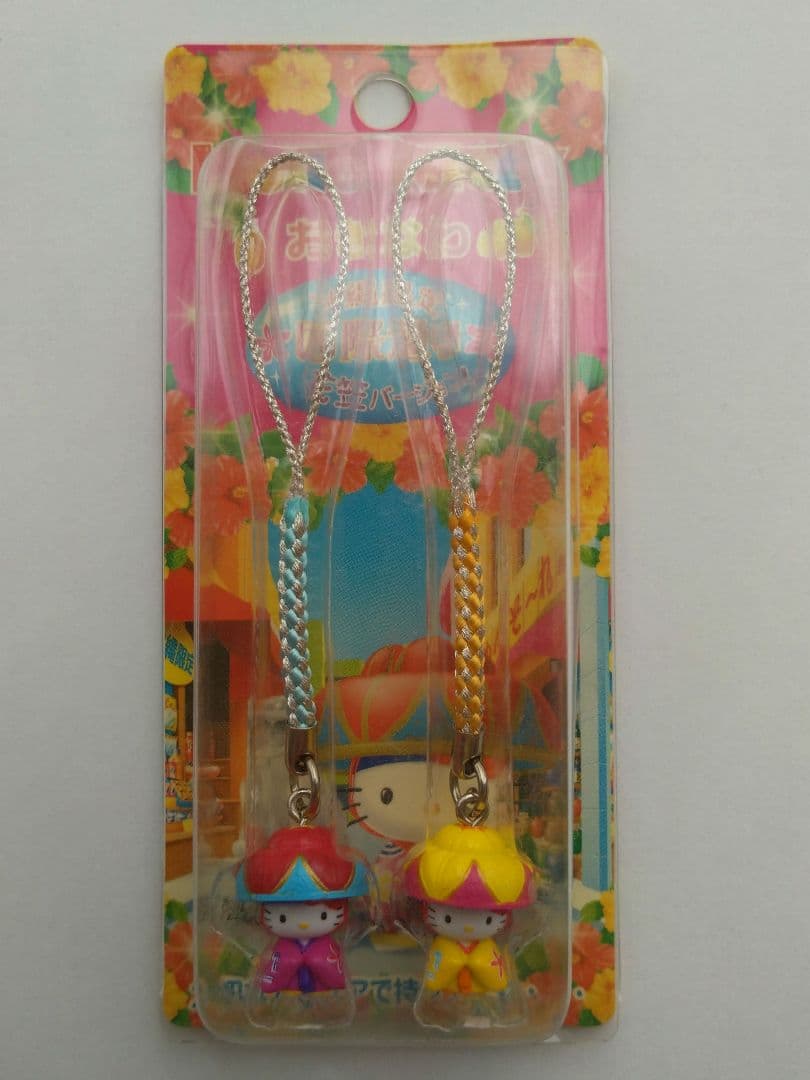 激レアご当地ハローキティ根付　まとめ売り　No.1 156個