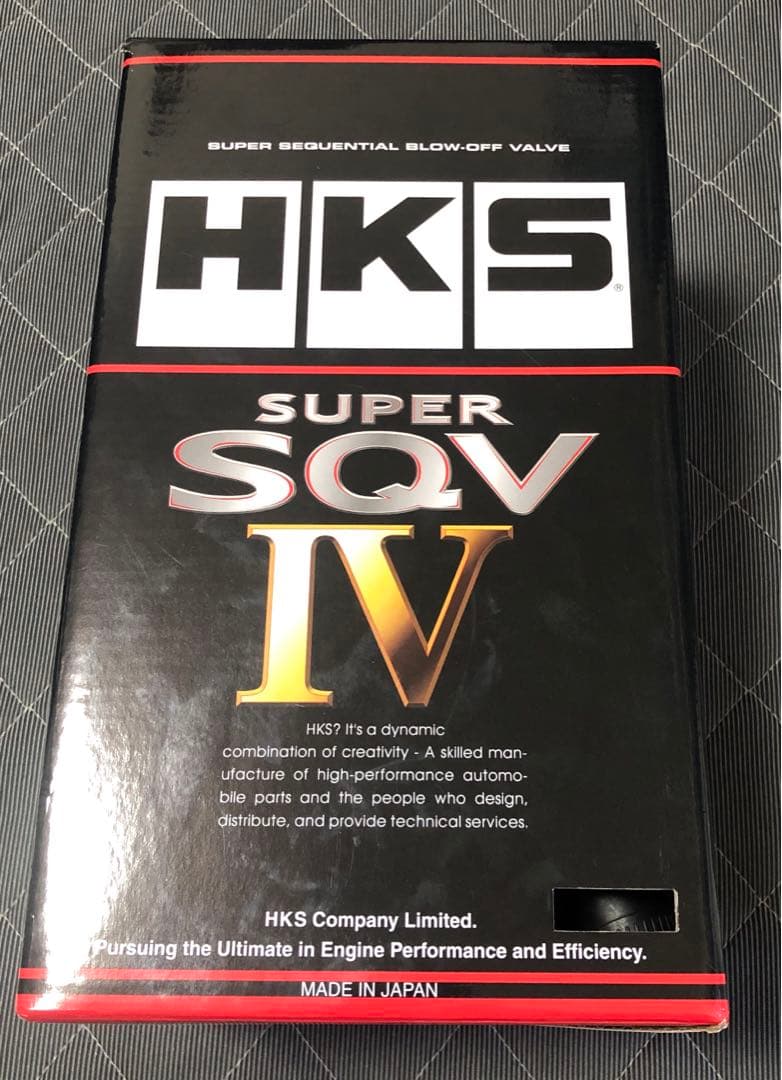 スーパーSQV4 シビック HKS ブローオフバルブ HKS（エッチケーエス） 【HKS】 スーパーSQV4 シーケンシャル