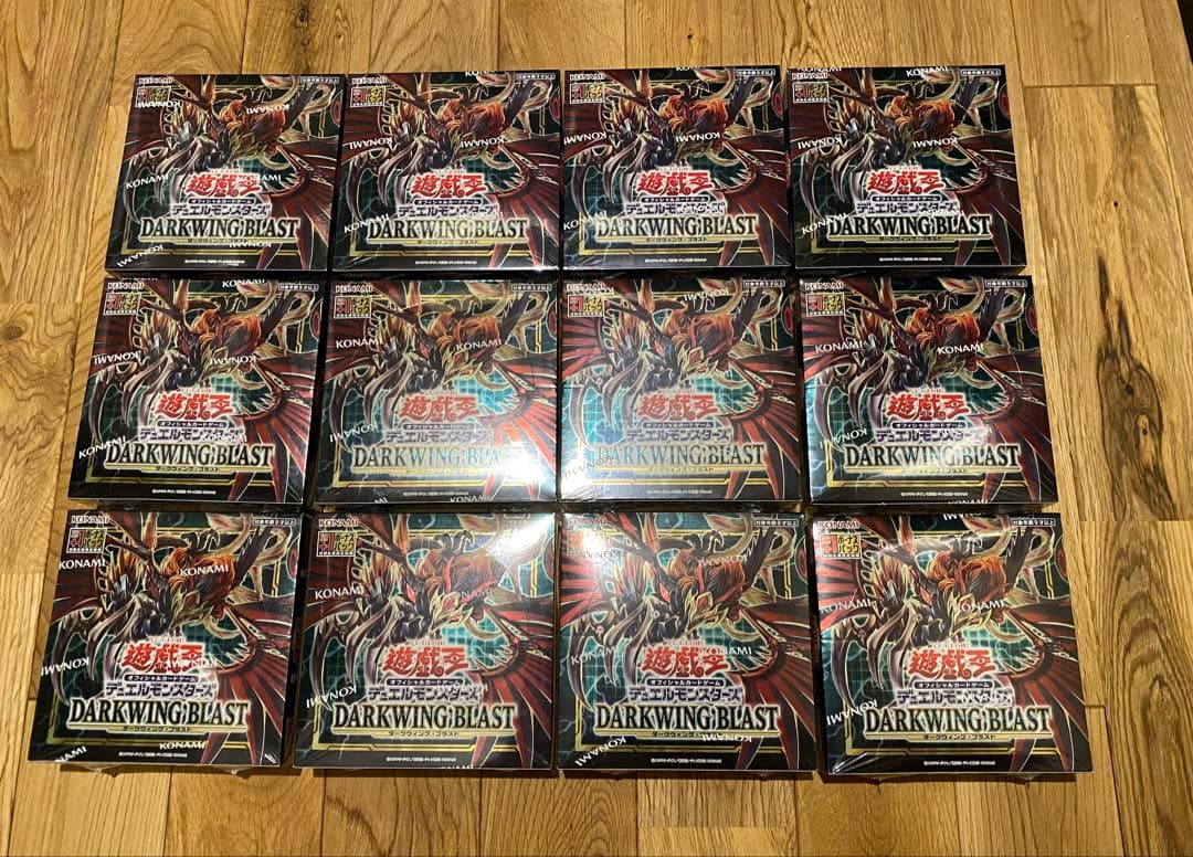 遊戯王　ダークウィングブラスト 12BOX