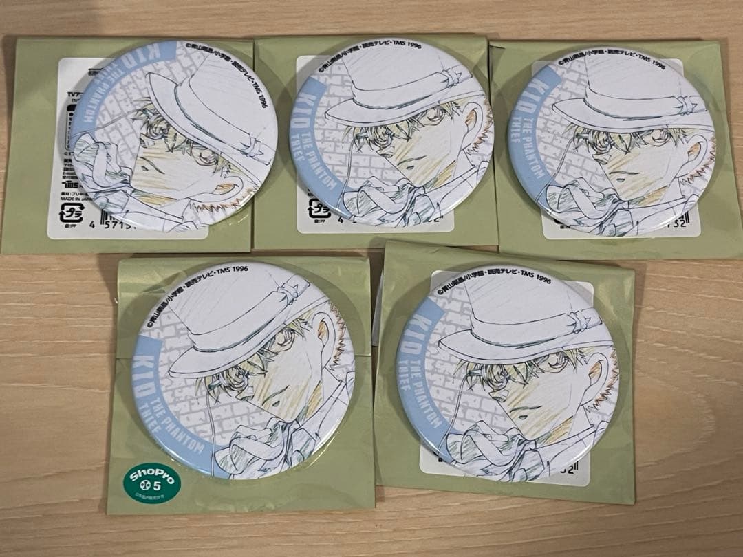 名探偵コナン 怪盗キッド 原画缶バッジ 5点セット - メルカリ