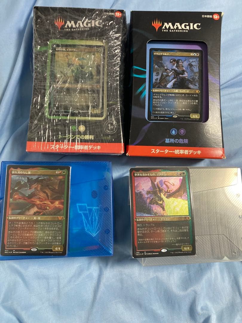 統率者　4デッキ　まとめ　MTG MTG】霊気走破統率者デッキ2種類の収録カードまとめ『製品内容・新規