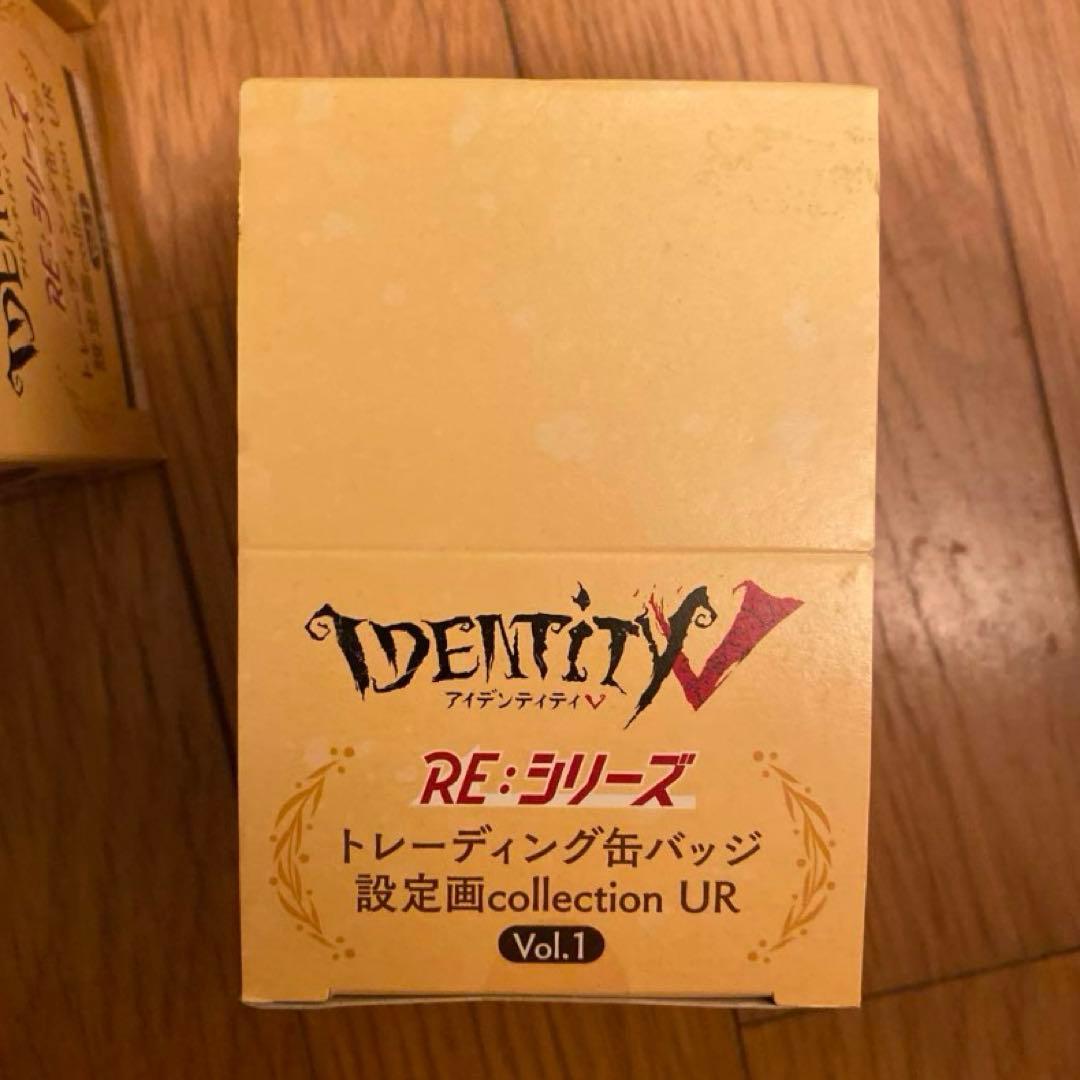 新品未開封】 第五人格 RE：シリーズ 缶バッジ UR 設定画 10箱 セット