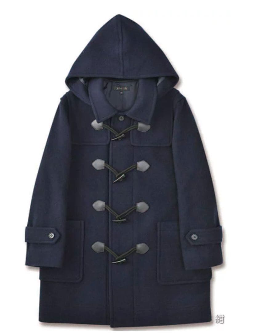 youth スクールコート　紺色ダッフルコート