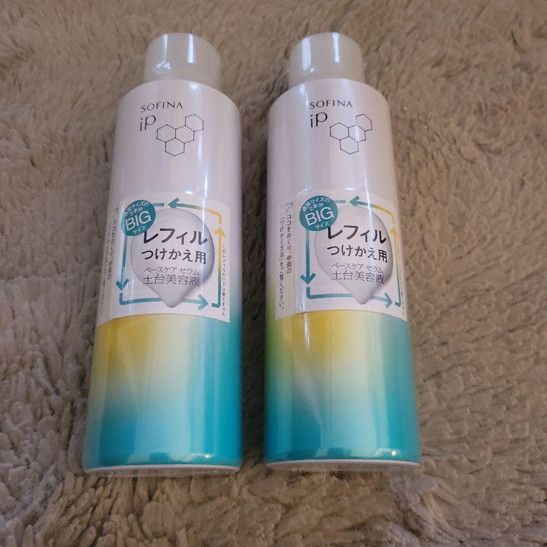 ☆新品SOFINAipベースケアセラムaリフィルビッグサイズ180g2本セット