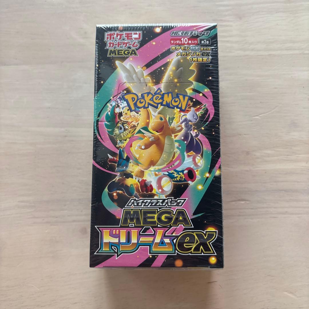 シュリンク付きポケモンカードMEGA ハイクラスパック　ドリーム ex プチプチ