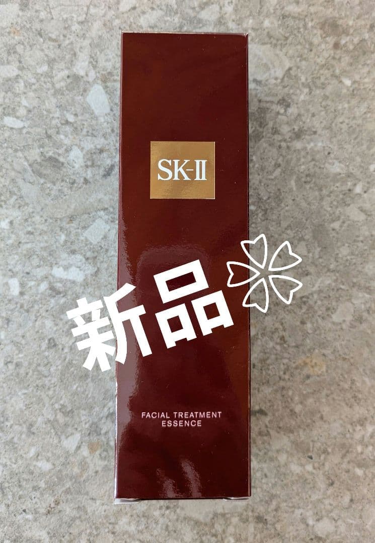 SK-II 化粧水 160ml