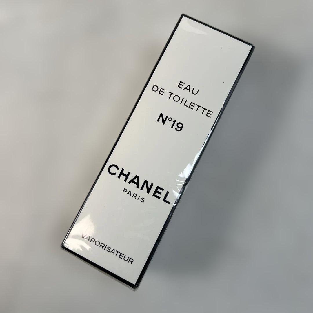 未開封 シャネル CHANEL N°19 オードトワレ 希少ヴィンテージ
