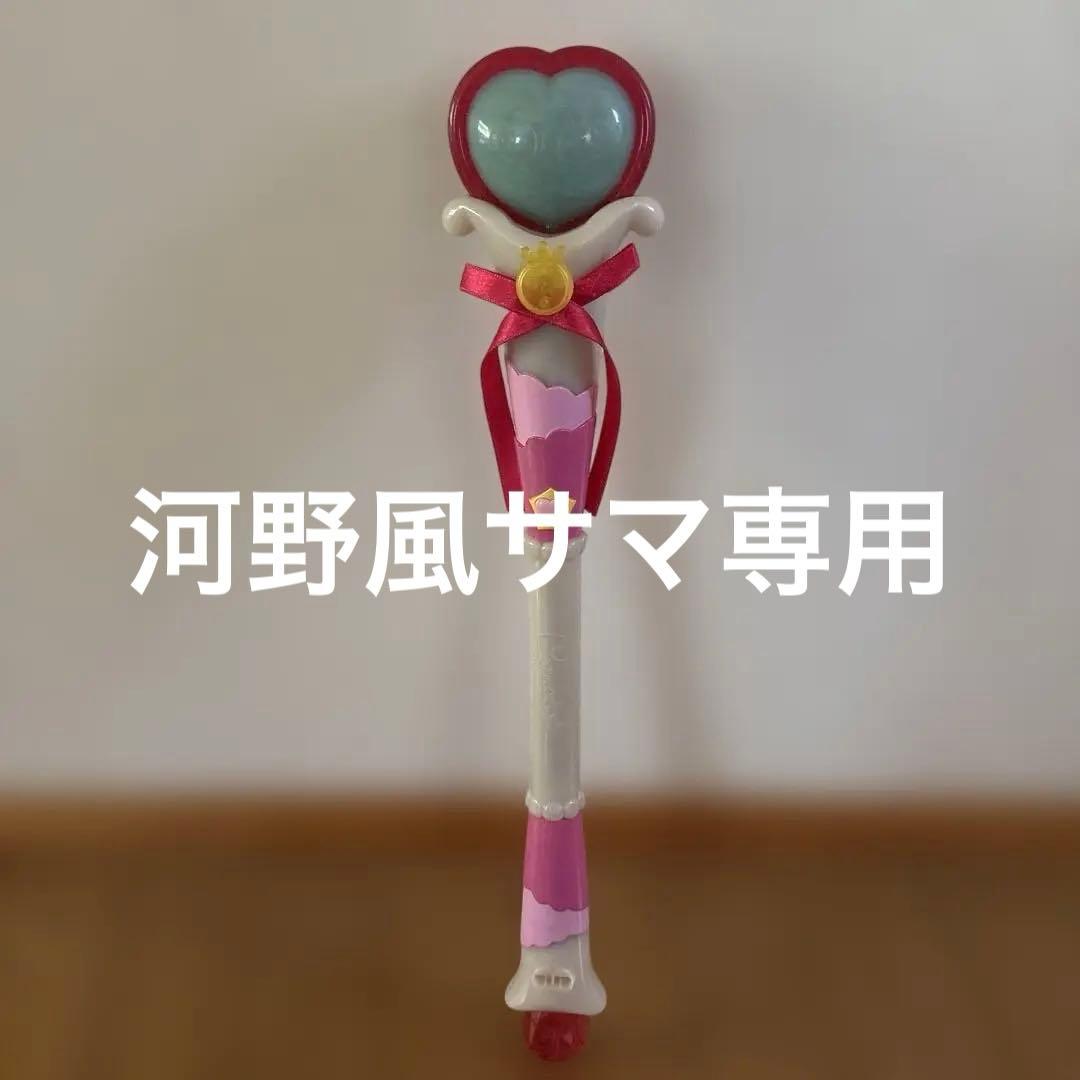 Cosmic Baton Girl☆コメットさん ラブリンバトン - メルカリ