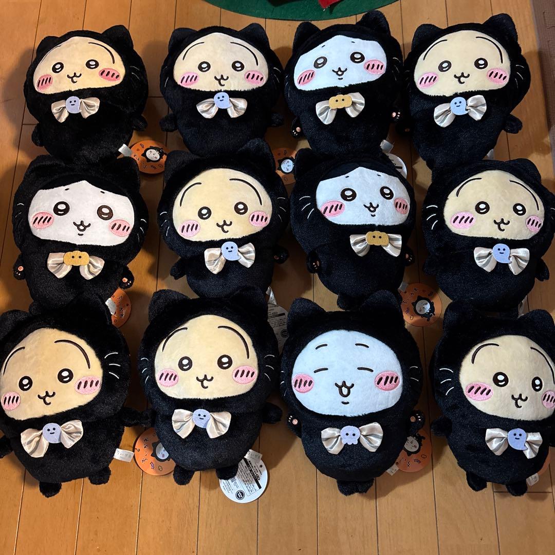ちいかわ黒猫ぬいぐるみ　12個まとめ売り　送料込