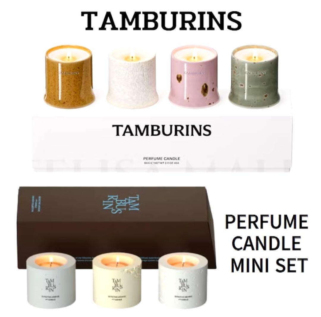 ◇新品◇ タンバリンズ パフューム キャンドル HOLY METAL 60g - メルカリ