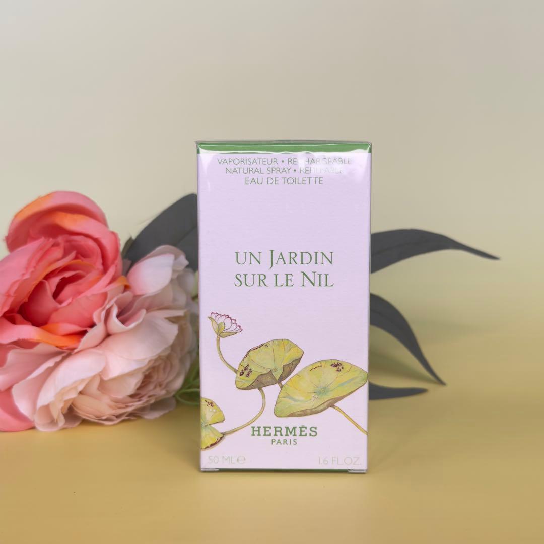 エルメス ナイルの庭 EDT 50ml UN JARDIN SUR LE NIL