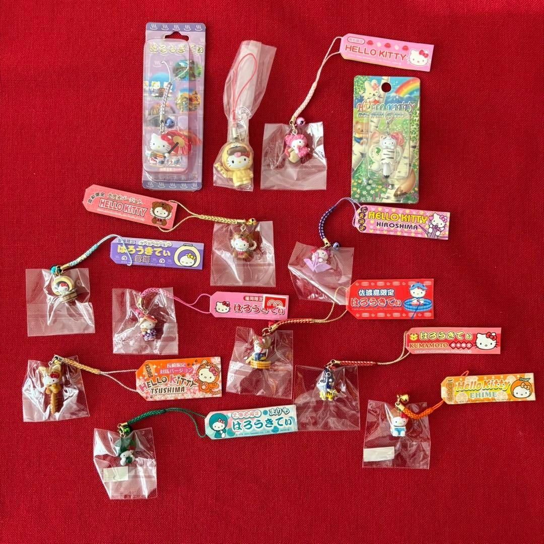 ハローキティ ストラップ 九州 四国 広島 明石 佐渡島 北海道 13個セット