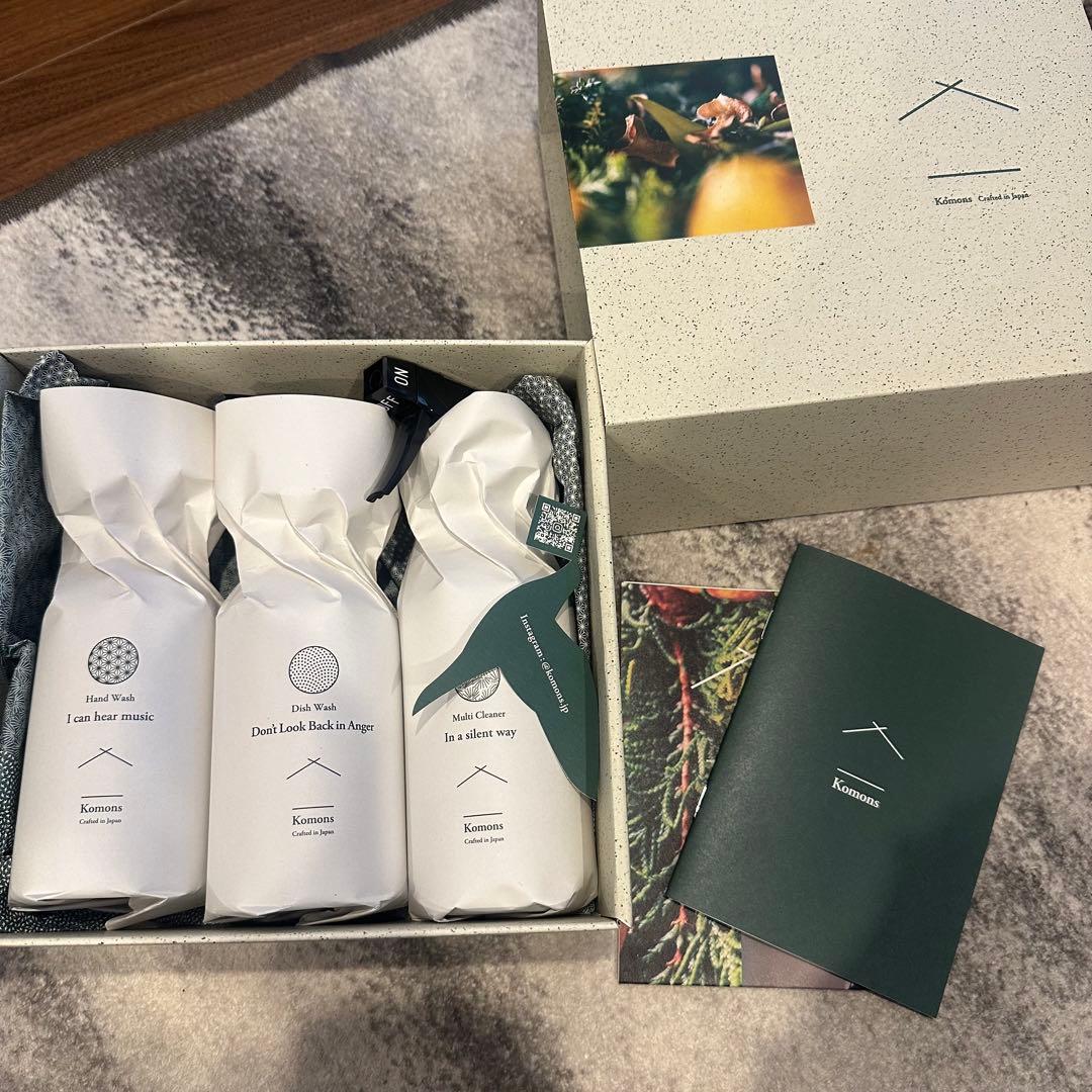 そら·͜·ᰔプロフ必読　