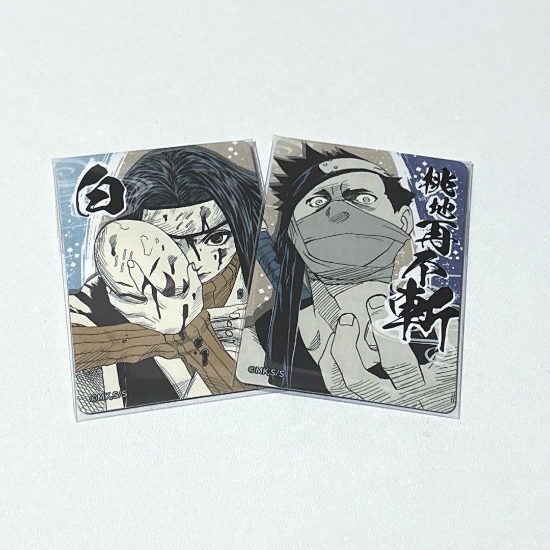 naruto マグネットステッカーコレクション ジャンフェス - メルカリ