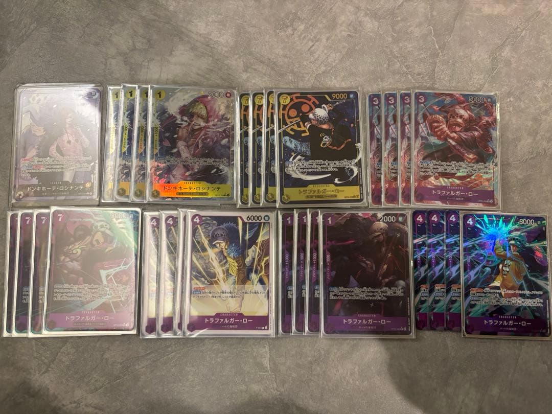 ロシナンテ&ロー　フルパラデッキパーツ ワンピース カード 紫黄ロシナンテデッキ デッキパーツ 45枚 - メルカリ