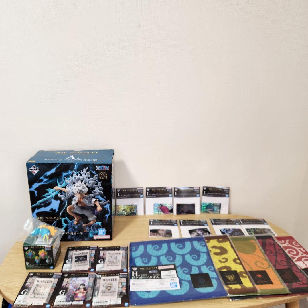 一番くじ ワンピース EX 悪魔を宿す者達 vol.3 A賞+おまけ