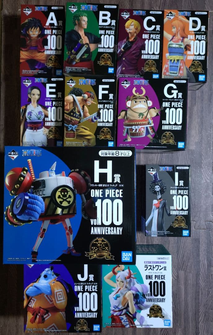 一番くじ ワンピース 　討ち入りフィギュア　全セット ワンピース 一番くじ フィギュア ワノ国 鬼ヶ島 討ち入り 全種 麦わら