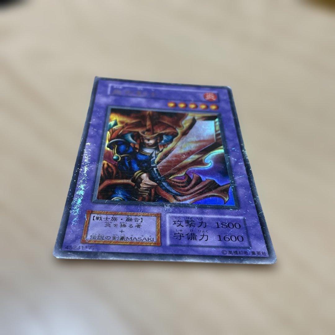 炎の剣士 初期 ウルトラ 1枚 - メルカリ