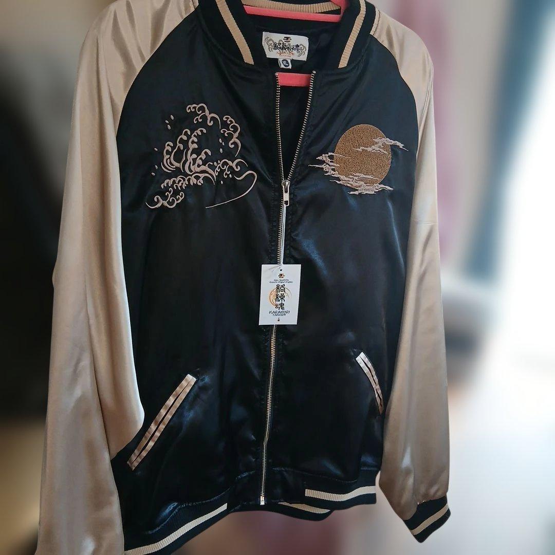 ジ*ン様 絡繰魂 　スカジャン 風神雷神 総刺繍　サイズXL