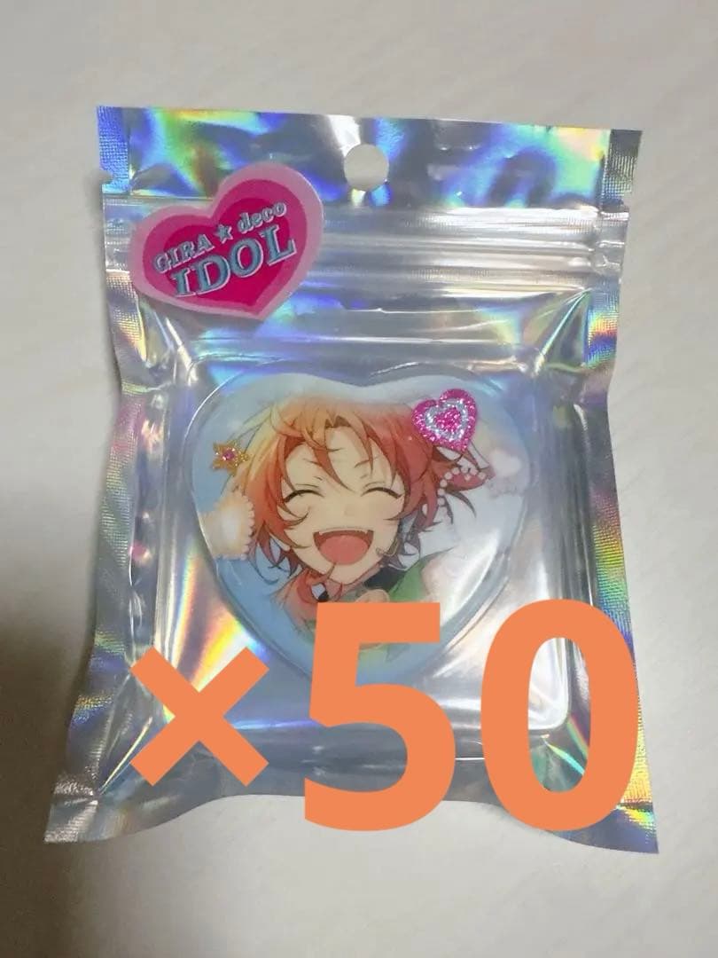 ギラデコ 月永レオ ハート缶バッジ GIRA☆デコ】ハート缶バッジ（Rhythm Link／NEW DIMENSION／etc