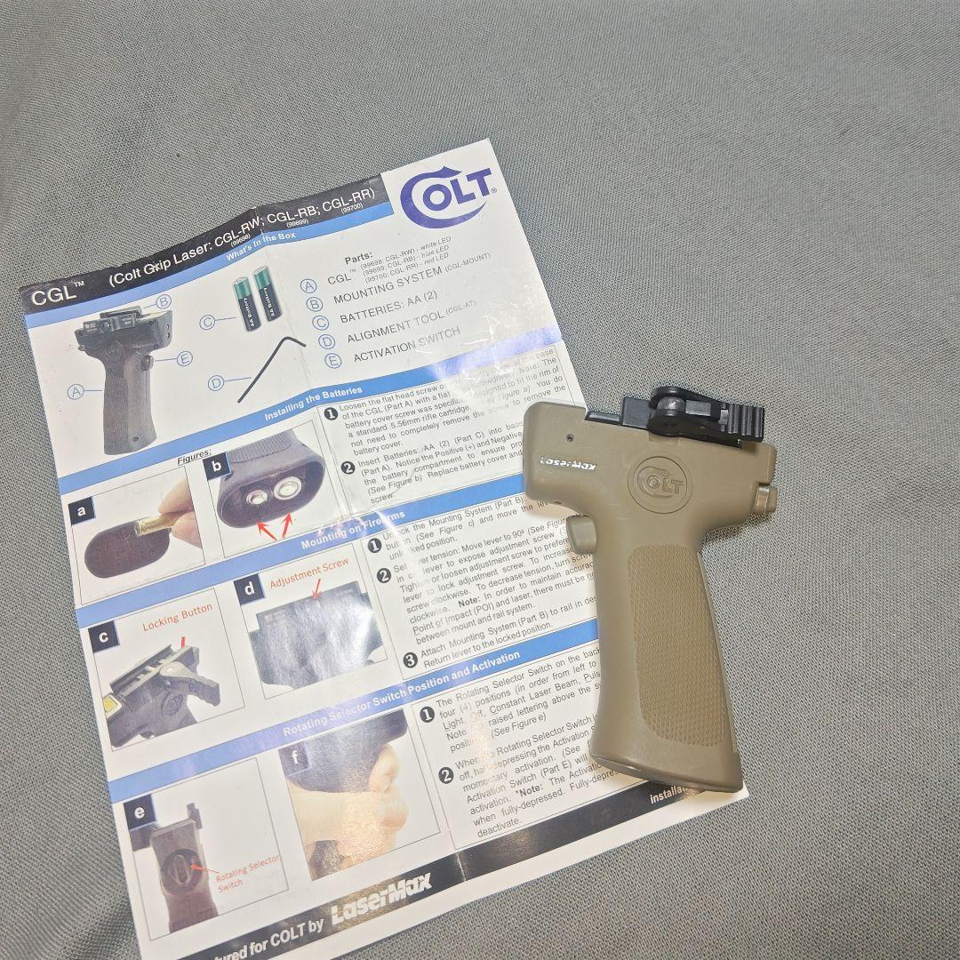 COLT CGLタイプ　フォアグリップ　点灯確認済み SIG バーティカル フォアグリップ STL-300J STOPLITE 実物グリップ
