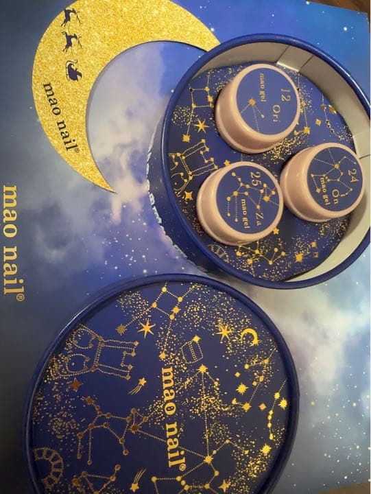 【期間限定値下げ中】マオジェル　クリスマスコフレ クリスマスコフレ2022】聖なる夜を彩る、マオジェル初の「マグネット