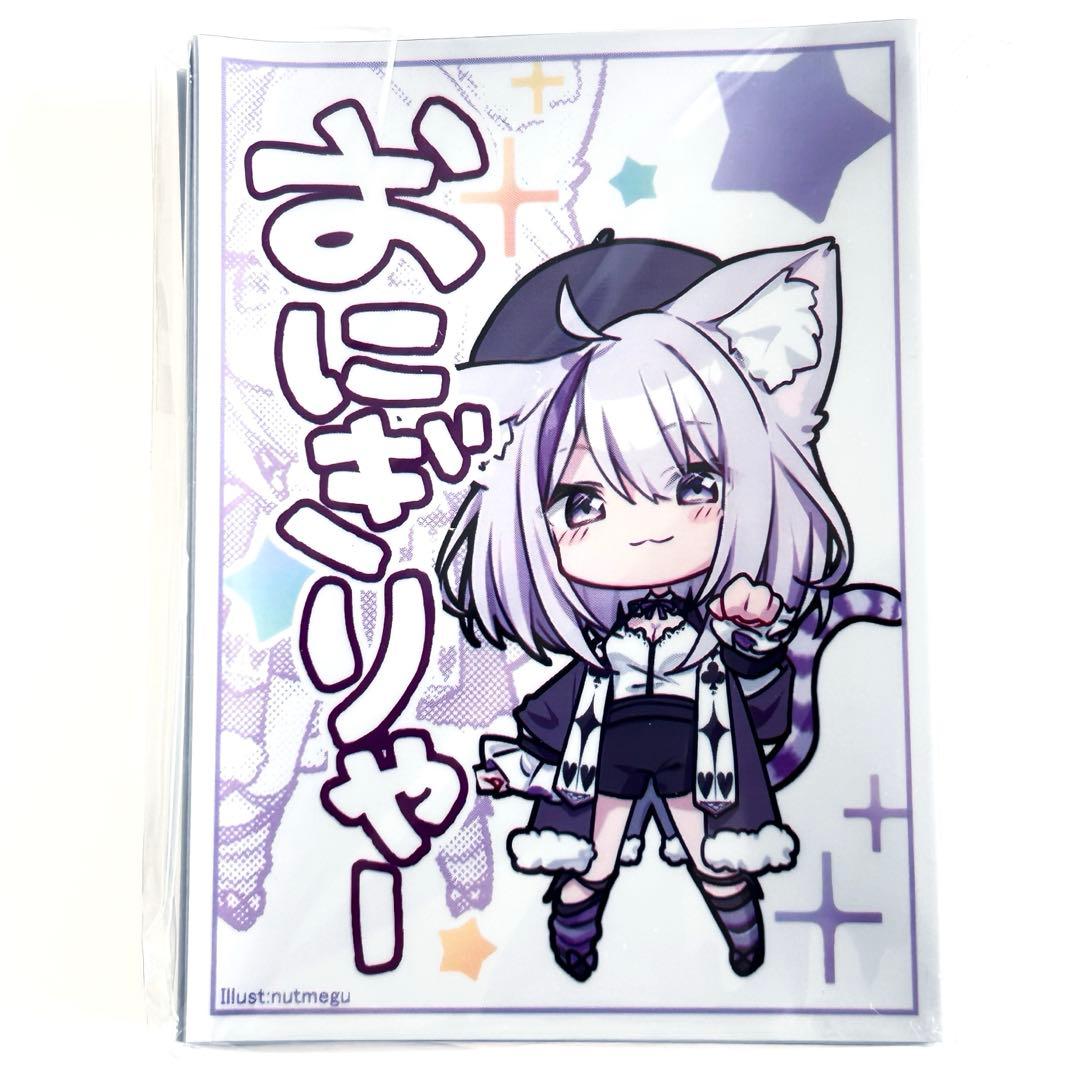 猫又おかゆ ホロライブ おにぎりやー カードスリーブ - メルカリ