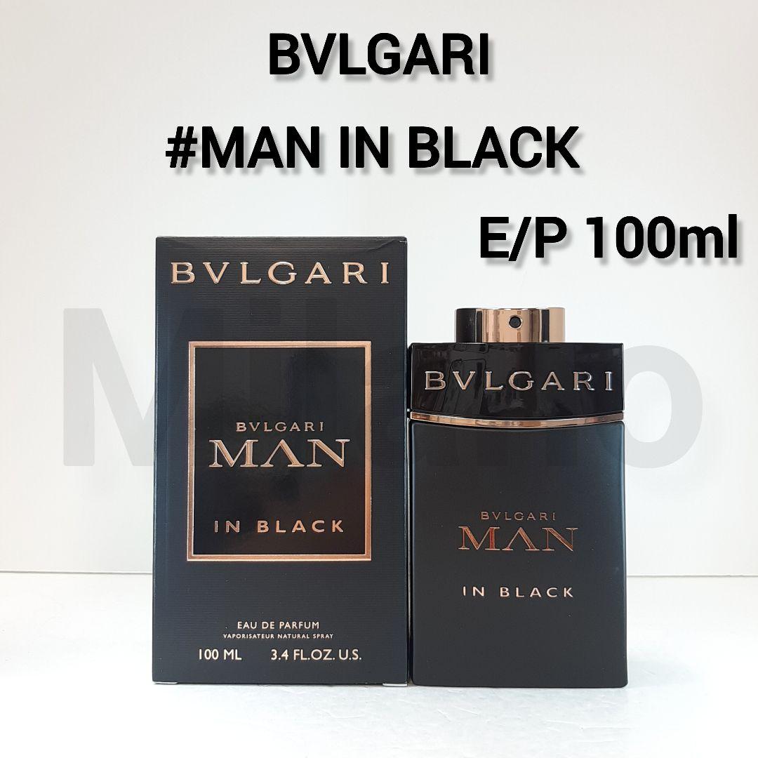ブルガリ マンインブラック オーデパルファム 100ml 香水