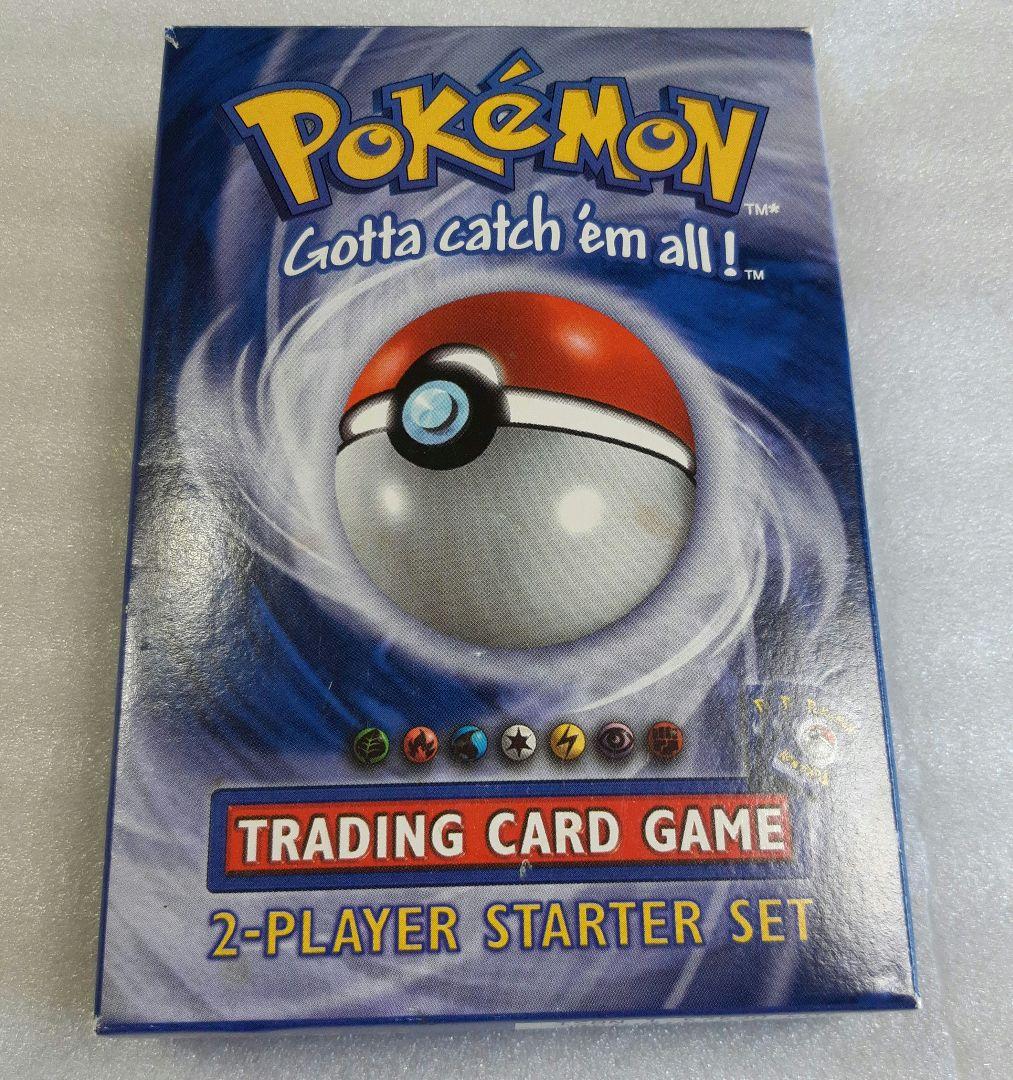 海外版 ポケモンカード スターターセット ポケカ 英語版 - メルカリ