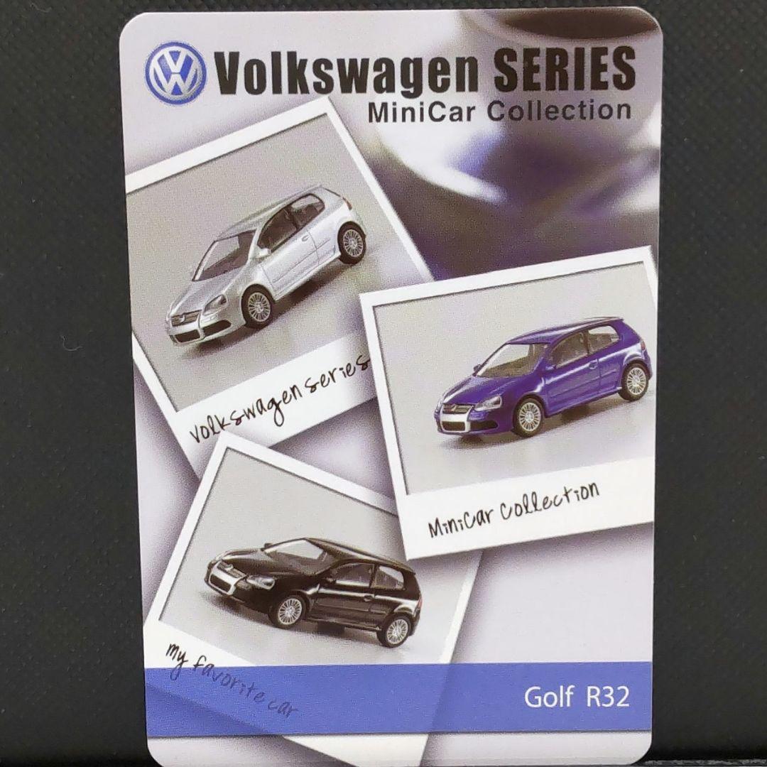 Volkswagen Golf R32 京商 ミニカー コレクション - メルカリ