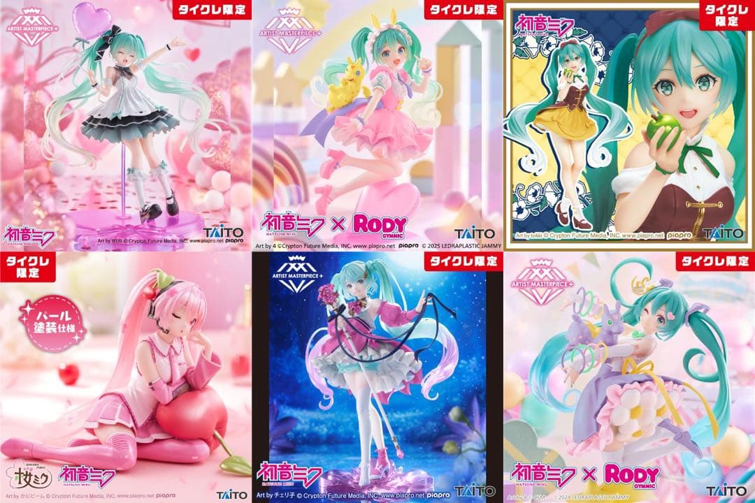 初音ミク 桜ミク タイクレ限定 フィギュア AMP Desktop等 計6点