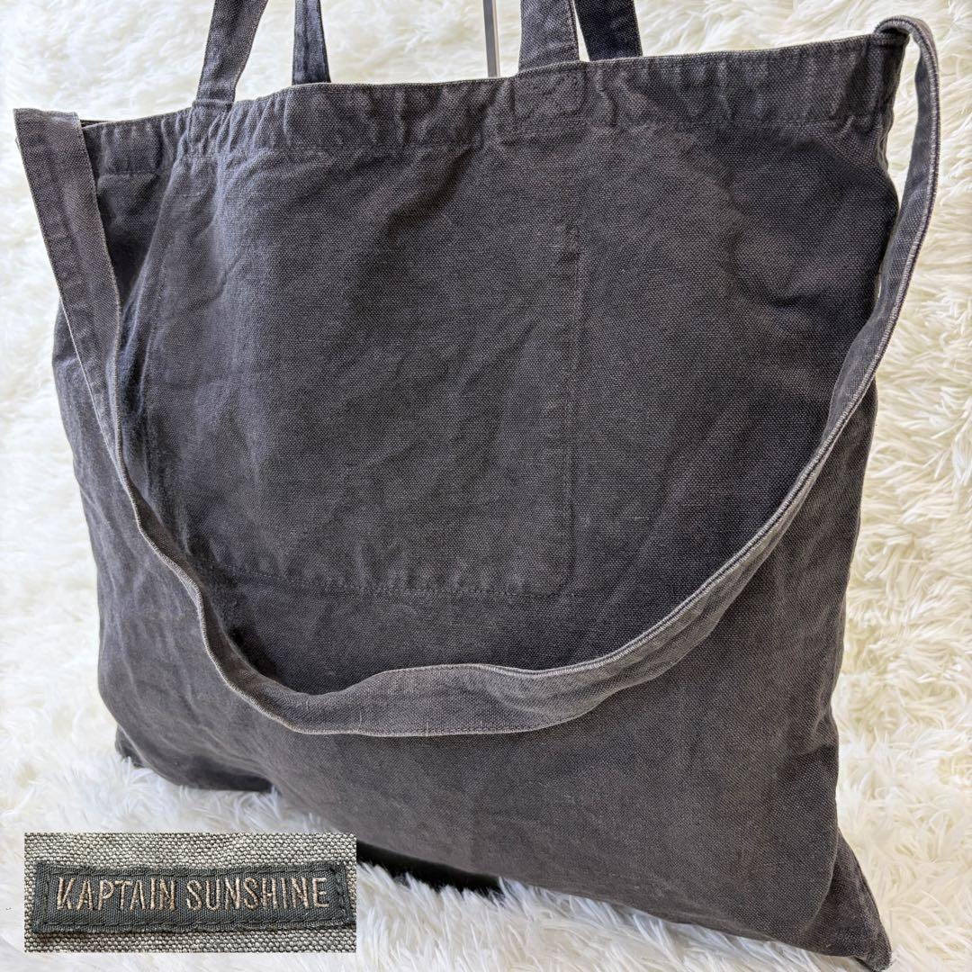 バッグ 24AW KAPTAIN SUNSHINE Market Bag BLACK 楽天市場】[KS24SGD01]KAPTAIN SUNSHINE(キャプテンサンシャイン